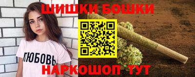 первитин Гагарин
