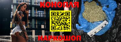 дистиллят марихуана Абинск