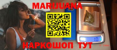 первитин Гагарин