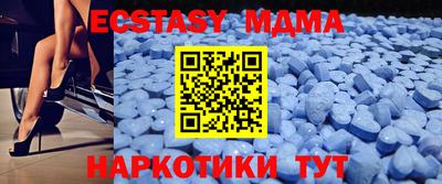 каннабис Азнакаево