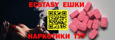 кокс Гатчина