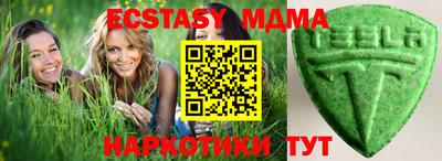 МДПВ Абакан
