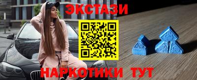 мяу мяу мука Азнакаево