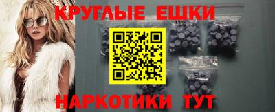 кокс Гатчина