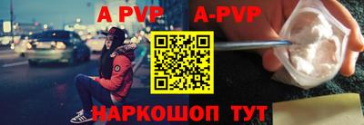каннабис Азнакаево