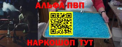 мяу мяу мука Азнакаево