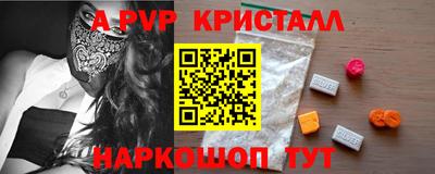 МДПВ Абакан