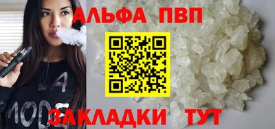 стафф Гай