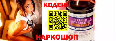 кокс Гатчина