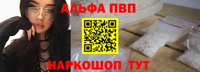 каннабис Азнакаево