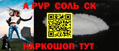 МДПВ Абакан