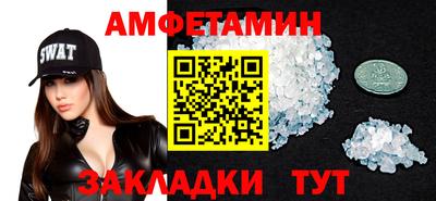 каннабис Азнакаево