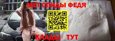 МДПВ Абакан