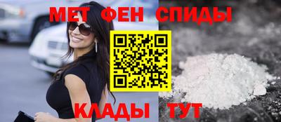 МДПВ Абакан