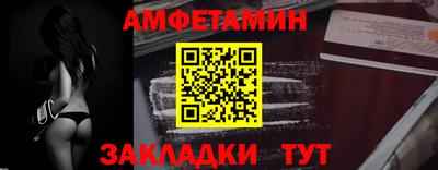 МДПВ Абакан