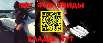 стафф Гай