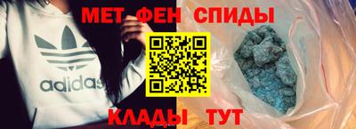 каннабис Азнакаево