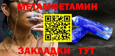 каннабис Азнакаево