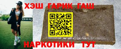 мескалин Коммунар