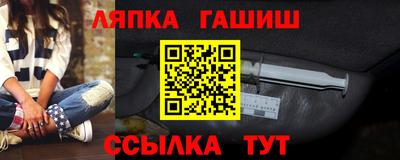 дистиллят марихуана Абинск