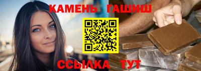 первитин Гагарин