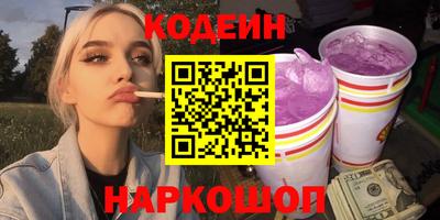 МДПВ Абакан