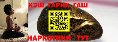 мяу мяу мука Азнакаево