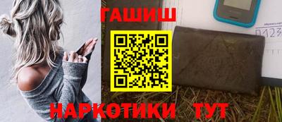 первитин Гагарин