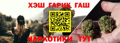 мяу мяу мука Азнакаево