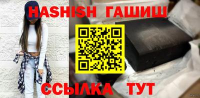 первитин Гагарин