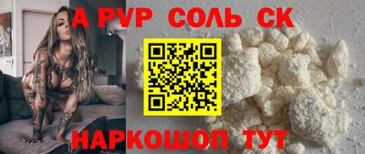 каннабис Азнакаево