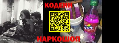 каннабис Азнакаево