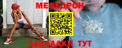 каннабис Азнакаево