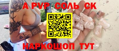 МДПВ Абакан