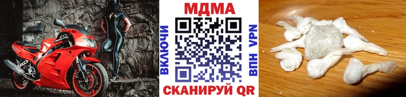 где продают наркотики  KRAKEN ссылки  МДМА молли  Алексин 