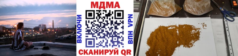 МДМА VHQ Алексин