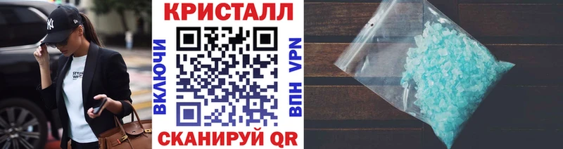 omg ссылка  хочу наркоту  Алексин  Метамфетамин Декстрометамфетамин 99.9% 