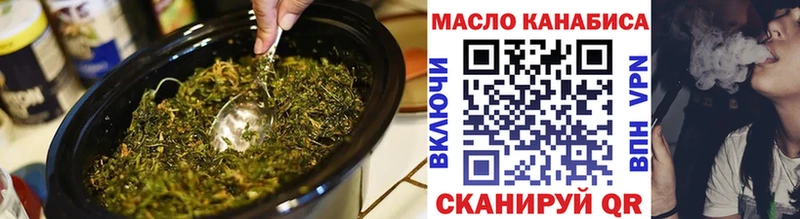 KRAKEN вход  Алексин  Дистиллят ТГК вейп с тгк 