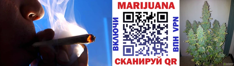 Бошки марихуана MAZAR  Алексин 